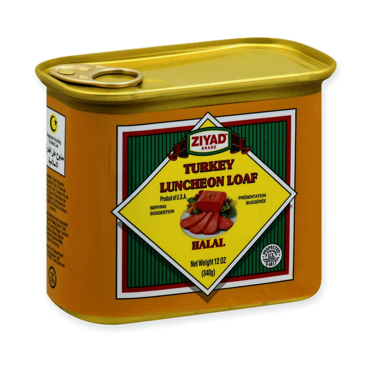 Ziyad Turkey Luncheon Meat