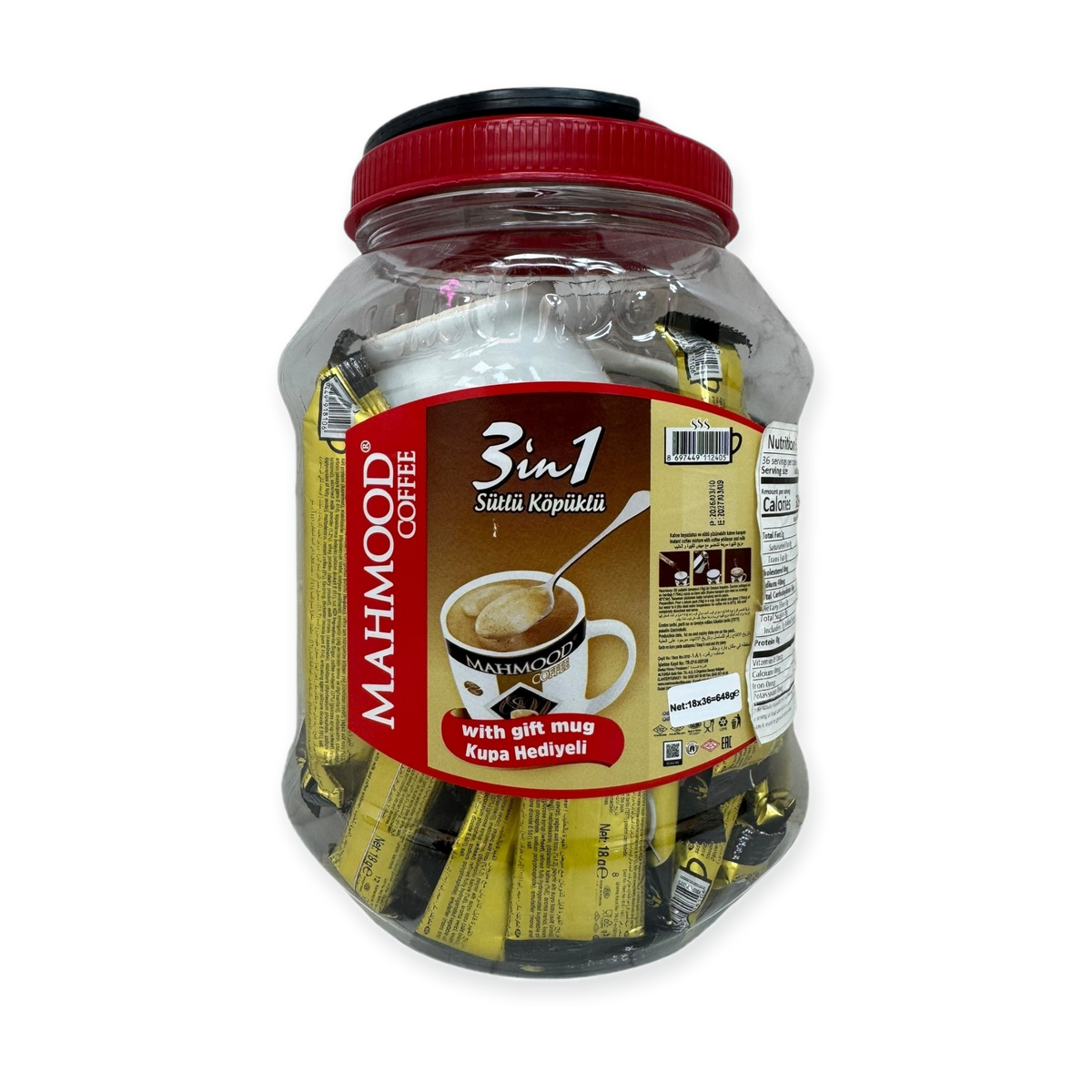 Mahmood Premium 3in1 Instant Coffee