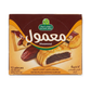 Halwani Bros Maamoul Dates Filled Cookies 480g - Large 12 Pieces