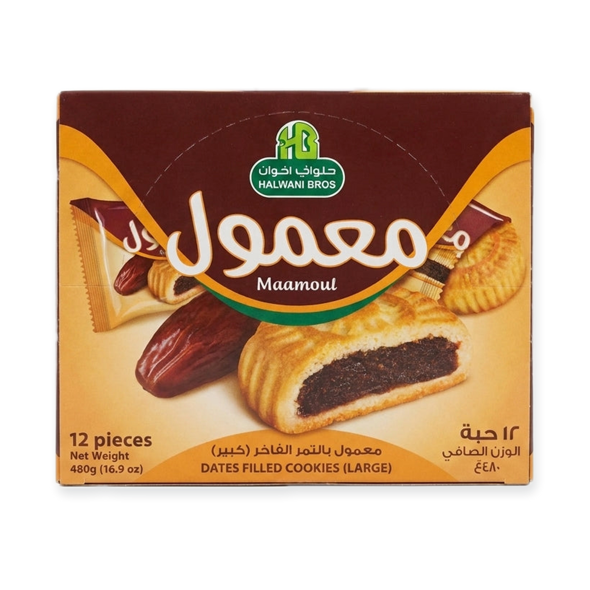 Halwani Bros Maamoul Dates Filled Cookies 480g - Large 12 Pieces