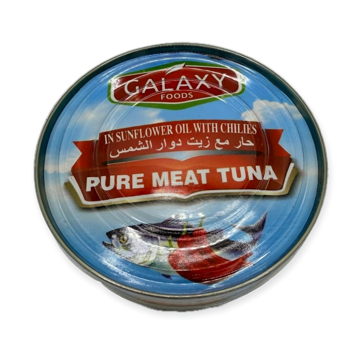 Pure Meat Tuna in sunflower oil with chilies (185g)