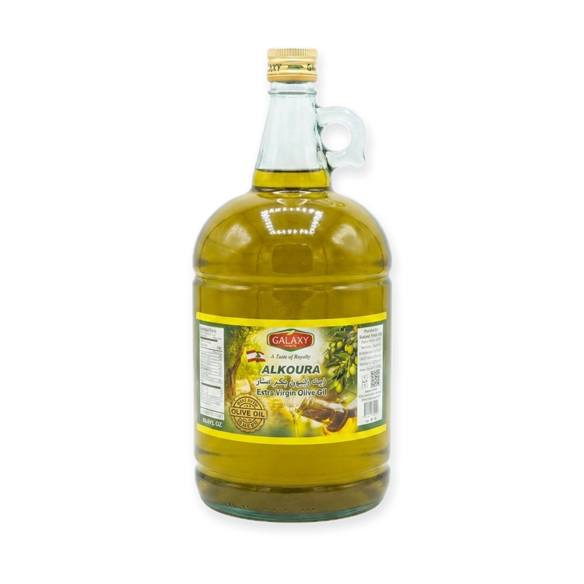 Galaxy Alkoura Extra Virgin Olive Oil 96.4 fl oz - Premium Lebanese