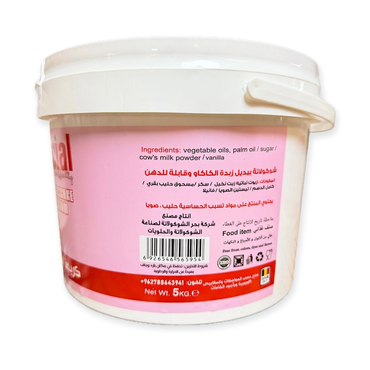 Choco Special Cheesecake Cream 5kg - Premium Quality Filling