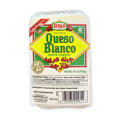 Queso Blanco White Cheese (454g)
