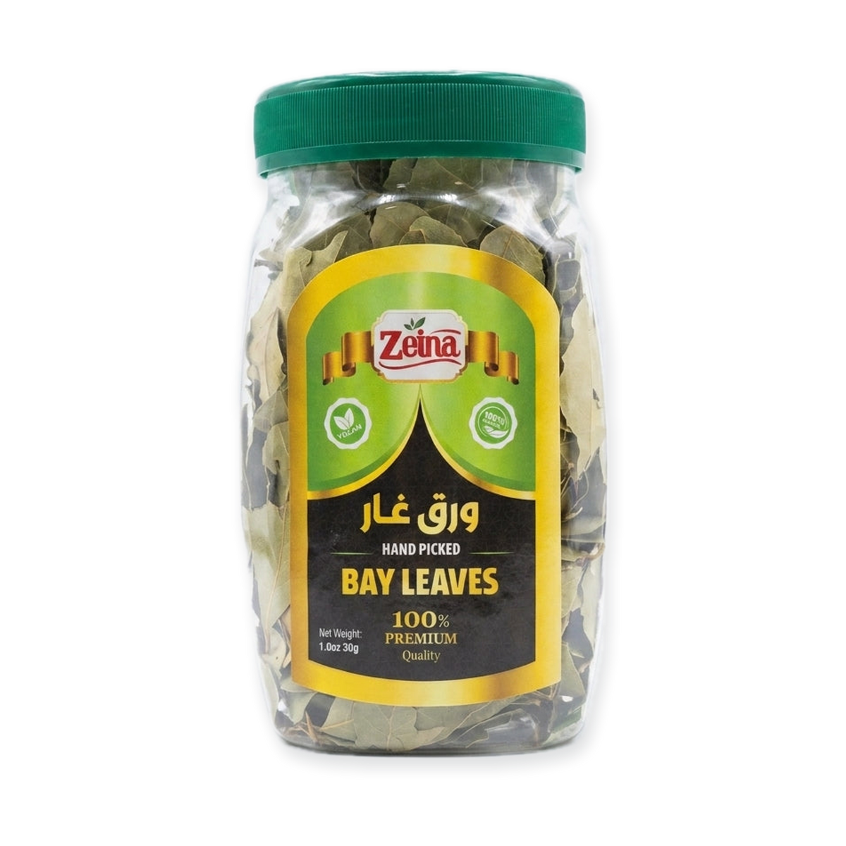 Zeina Hand Picked Bay Leaves 1.0oz 30g - 100% Premium Quality