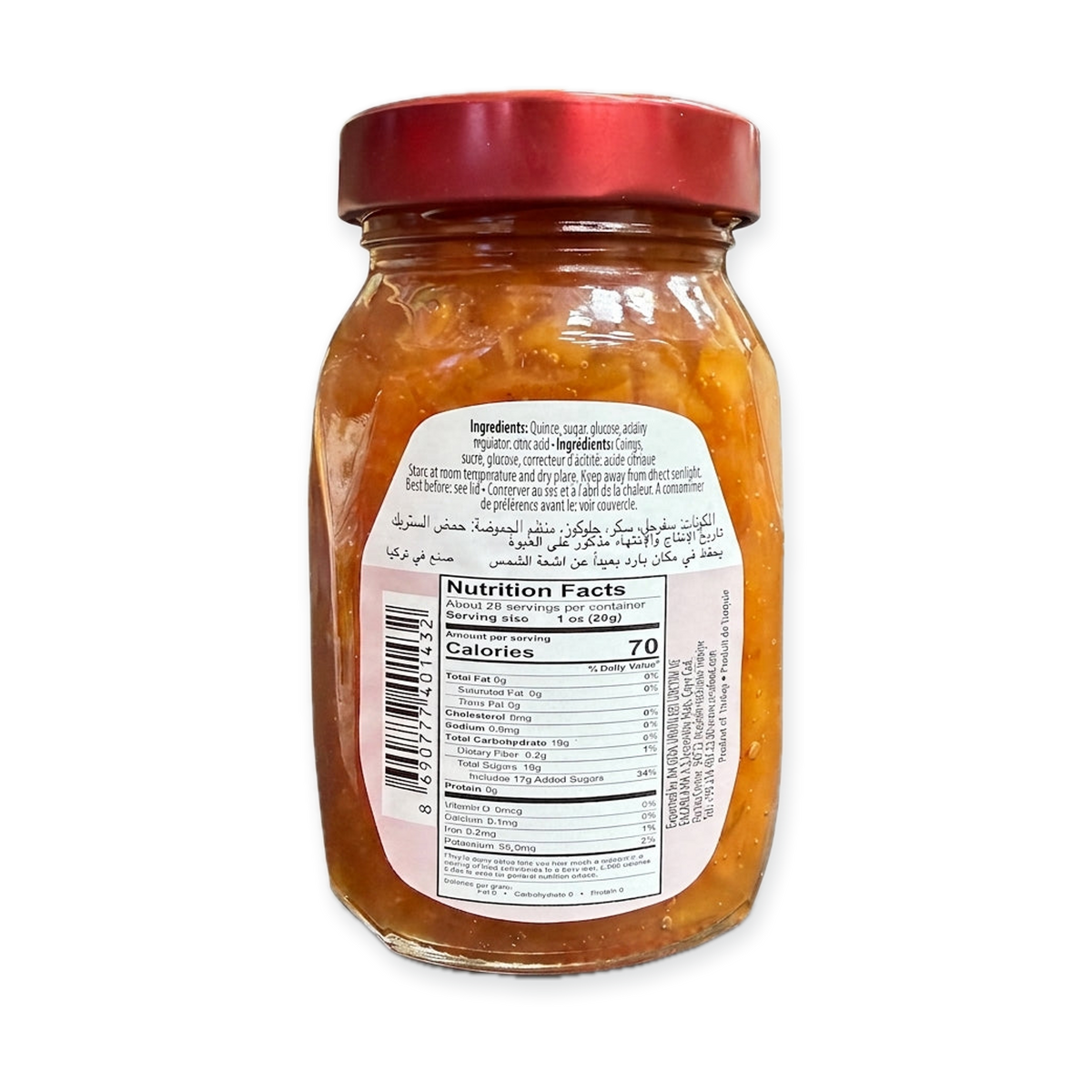 Sera Quince Preserve 13 oz - 45% Fruit Non-GMO Turkish Jam
