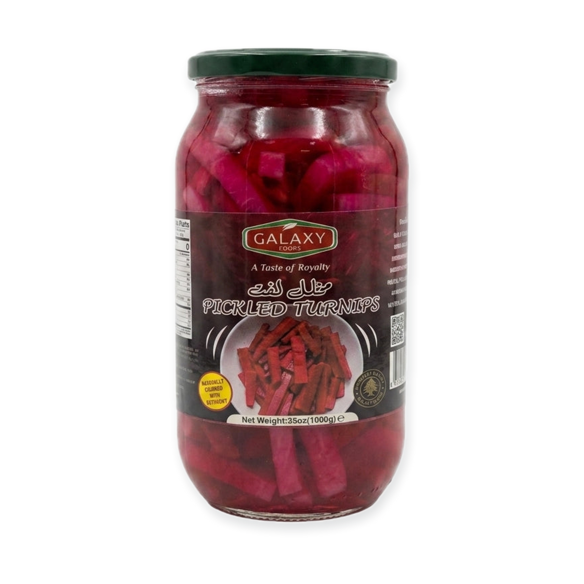 Galaxy Pickled Turnips 35oz - Naturally Colored Middle Eastern Torshi