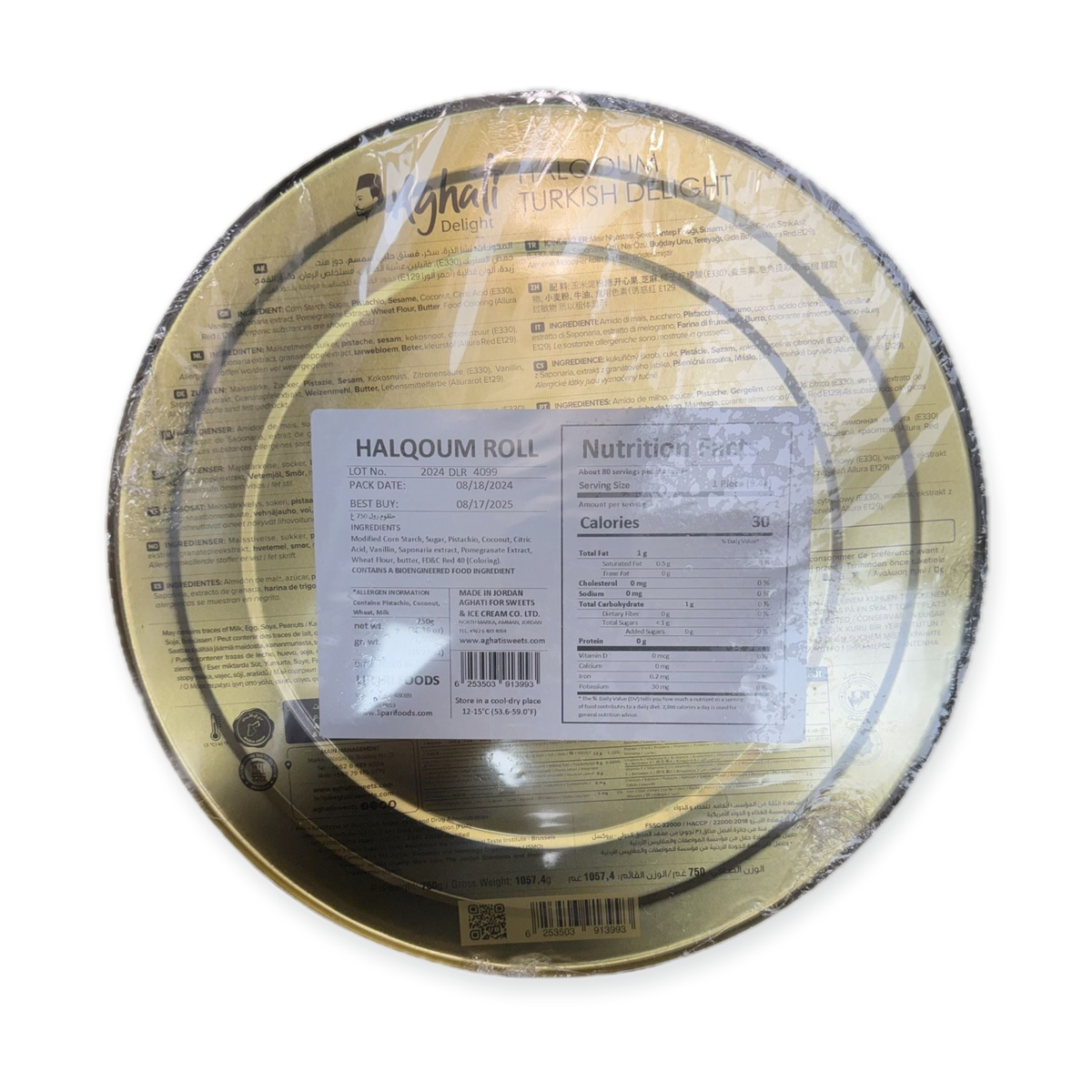 Aghati Delight Premium Turkish Halqoum 250g