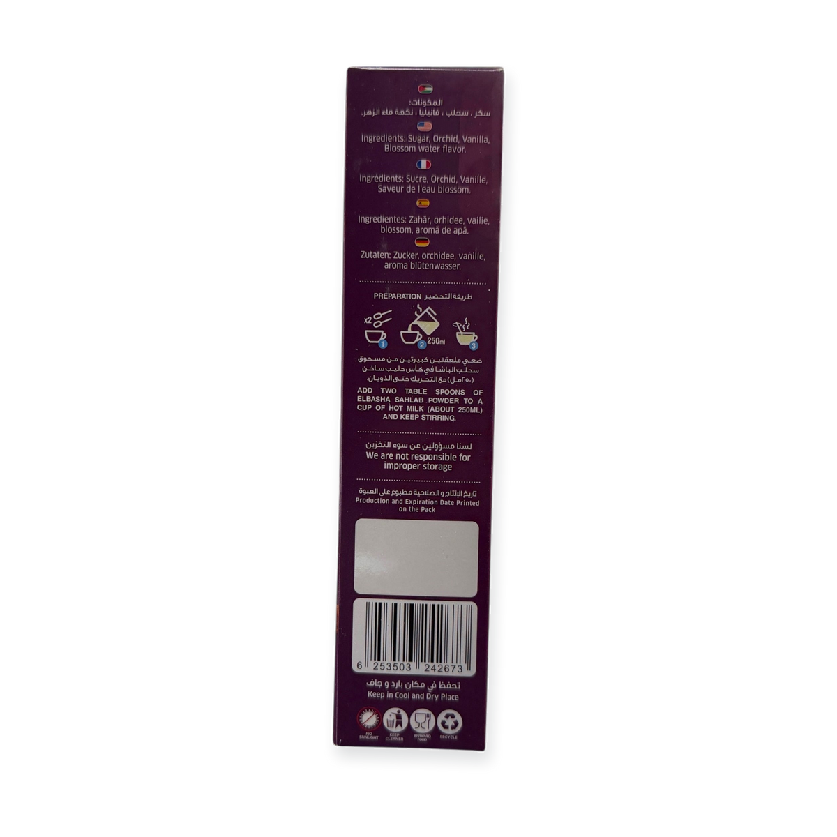 elbasha Sahlap Powder – Authentic Turkish Traditional Drink Mix