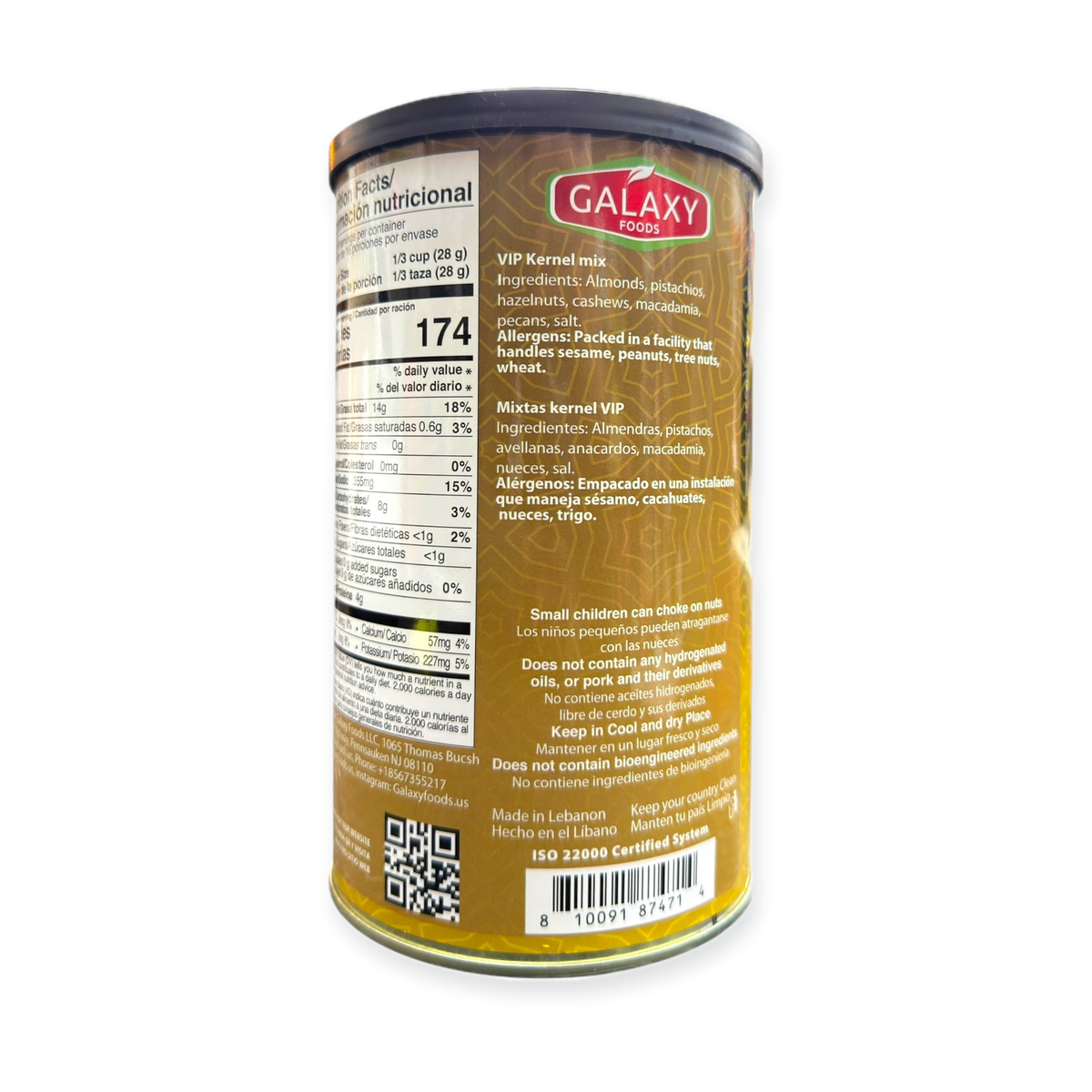 Galaxy Foods vib kernekl mix