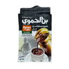 Hamawi Premium Turkish Coffee Dark Extra with Cardamom – 450g