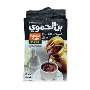 Hamawi Premium Turkish Coffee Dark Extra with Cardamom – 450g