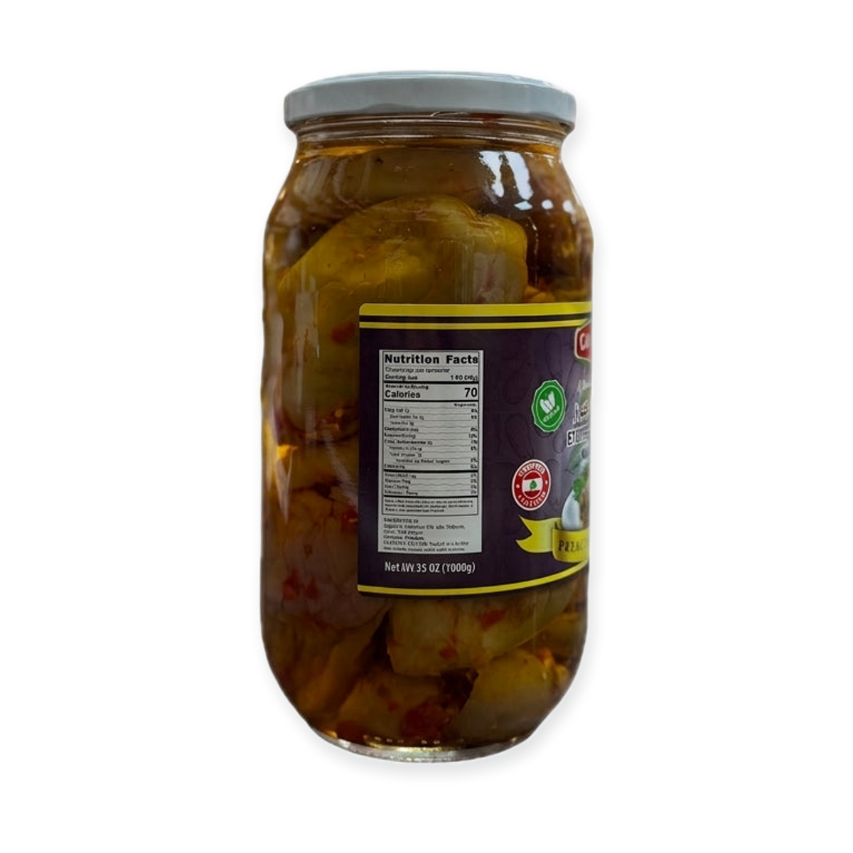 Galaxy Foods Stuffed Eggplant Makdous 35 oz - Premium Quality