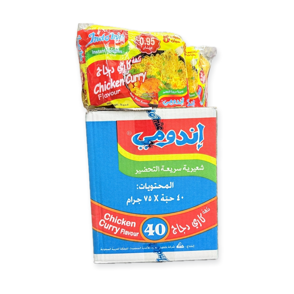 Box Indomie Chicken Curry Instant Noodles 75g x 40 Pack - Halal Saudi Made