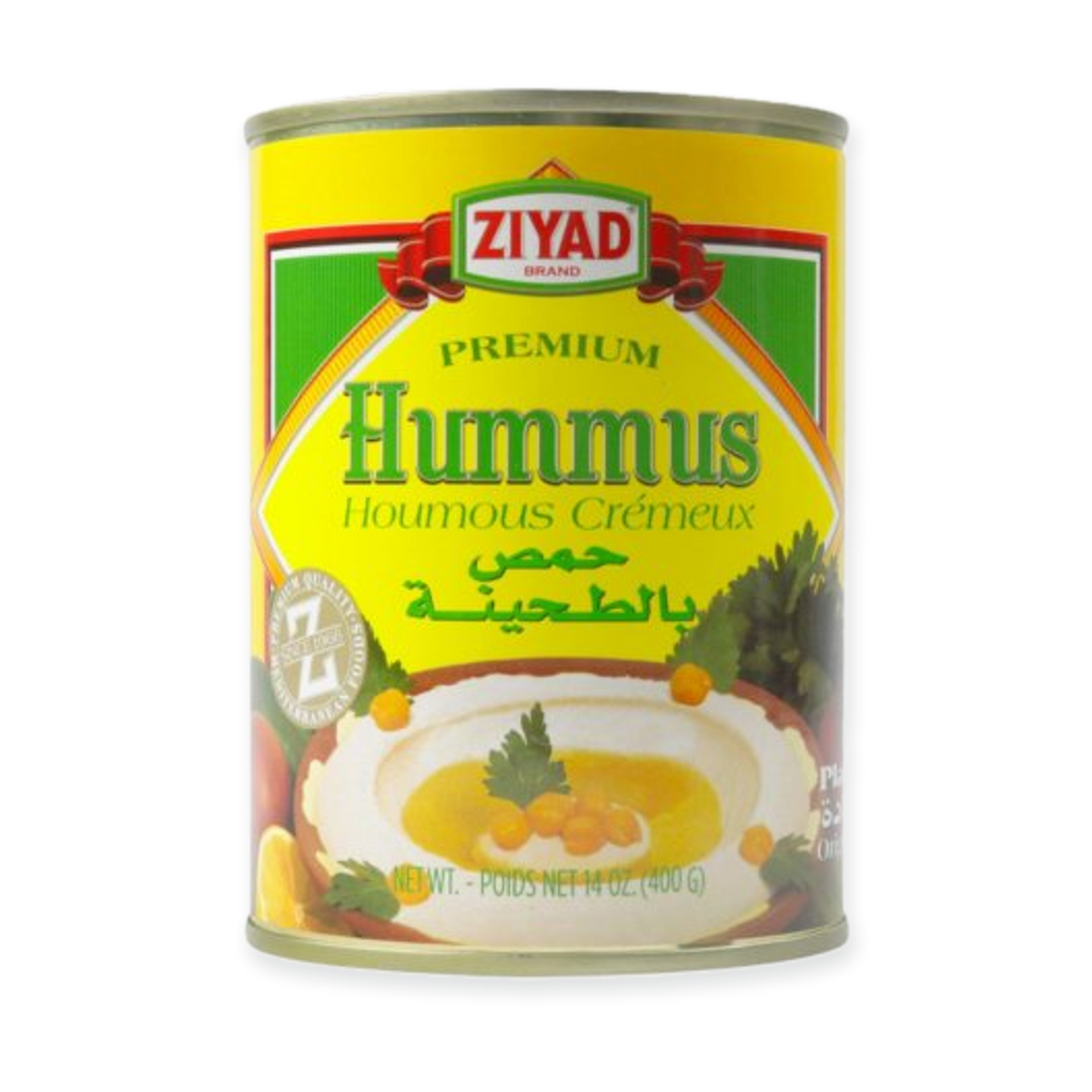 Ziyad Premium Hummus Dip with Tahini Sauce - Authentic Chickpea Spread, Gluten-Free & Vegan 10oz