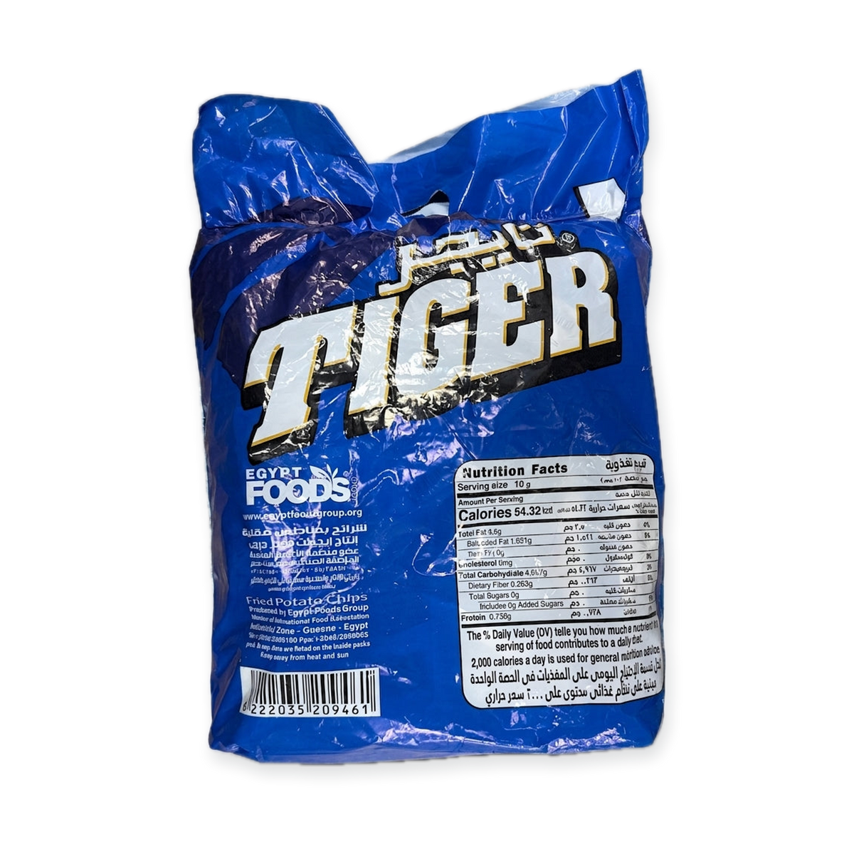 Tiger Tomato Flavor Potato Chips 20 Pkts - Fried Potato Chips Multipack
