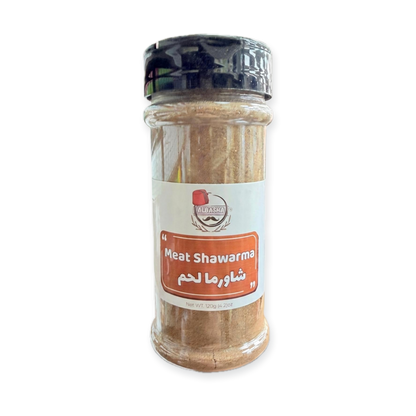 Albasha Meat Shawarma (120g)