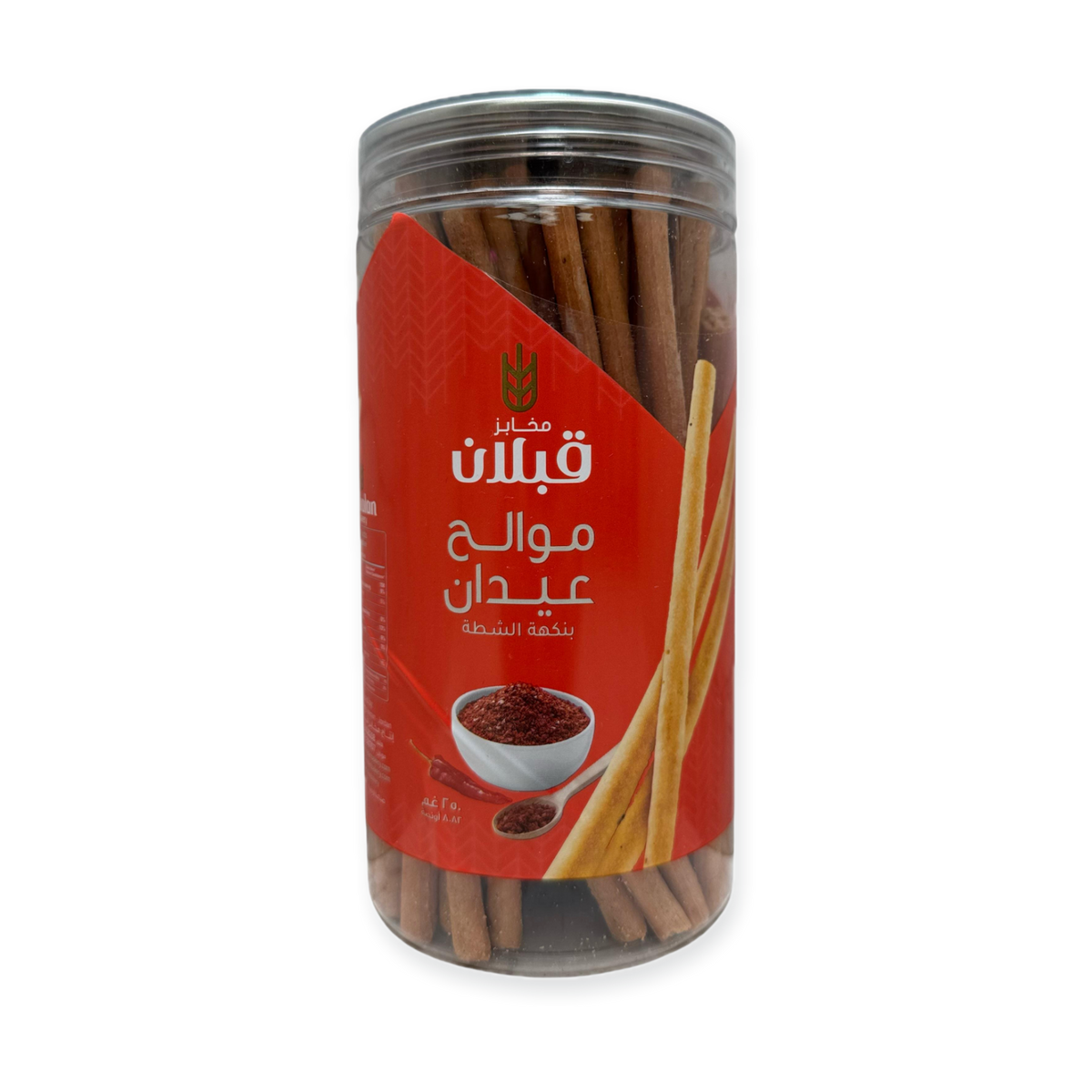 Qabalan Salted Stick Spicy 250 G – Flavorful Snack