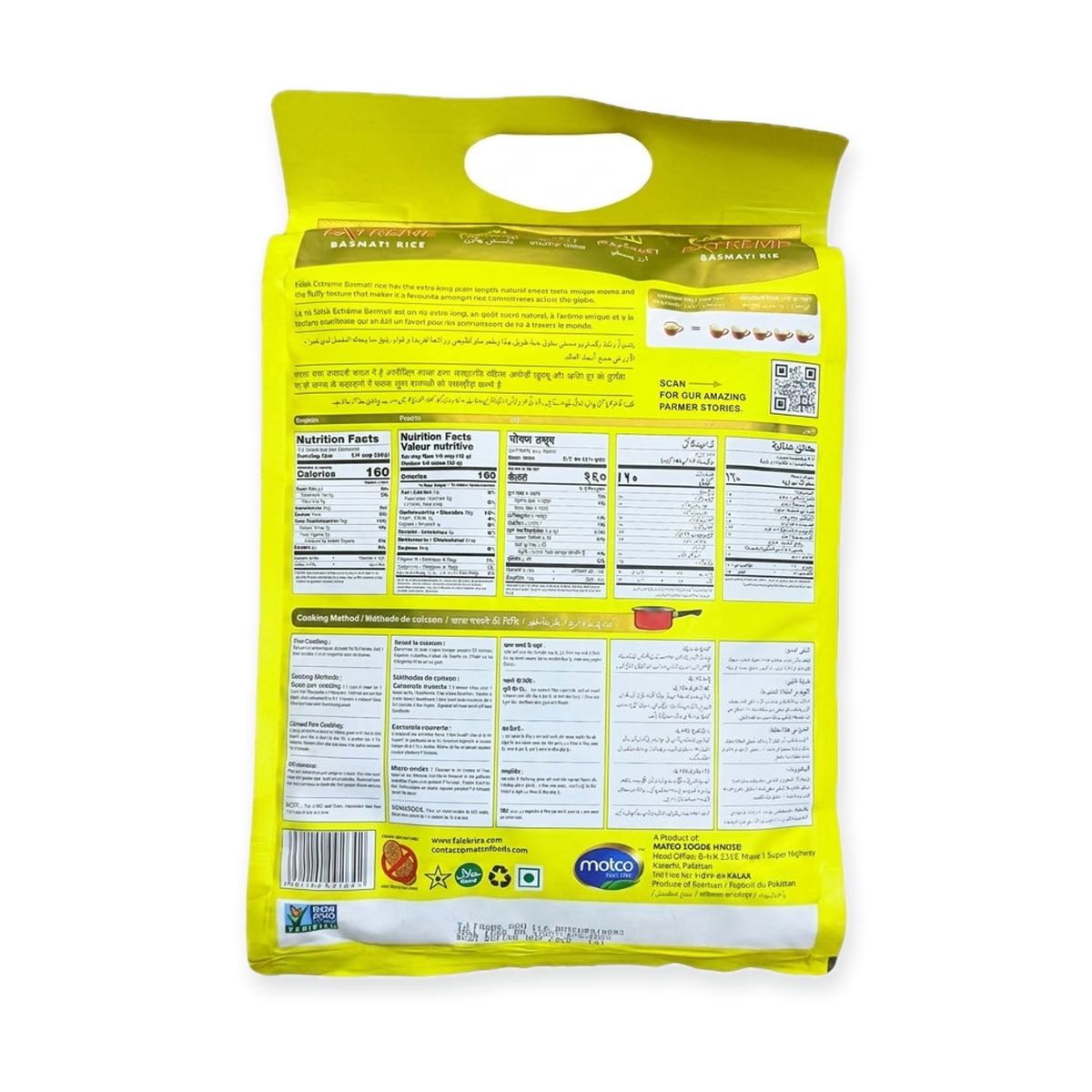 Falak Extreme Basmati Rice 10 lbs - Premium Long Grain 1121