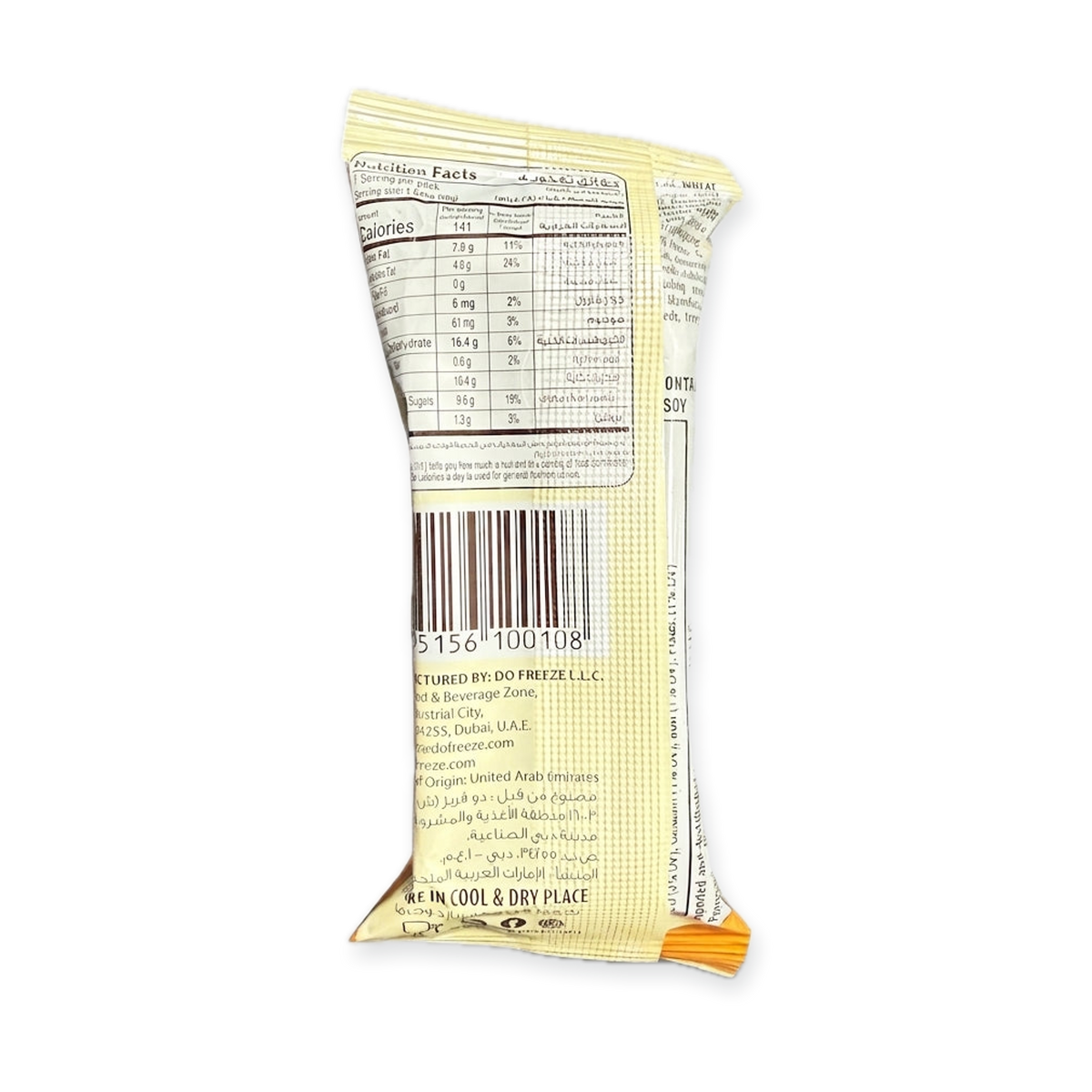 Eurocake Smash Bisco Speculoos Coated Cake Bar - Soft & Creamy