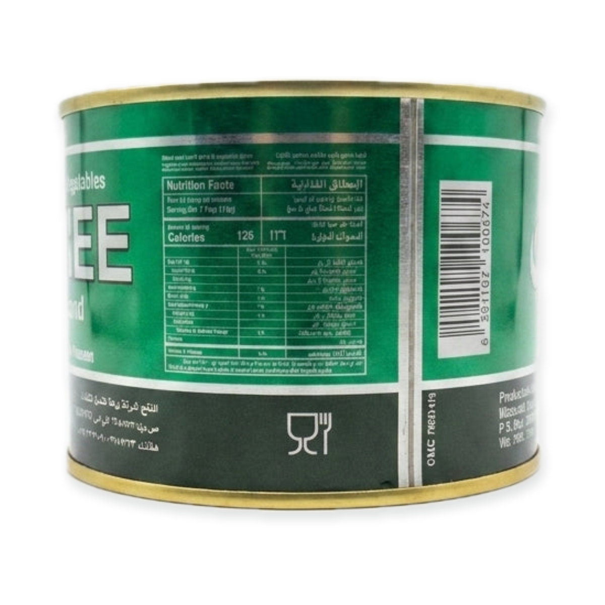 Cows and Vegetables Ghee Blend 400g - Premium Cooking Ghee