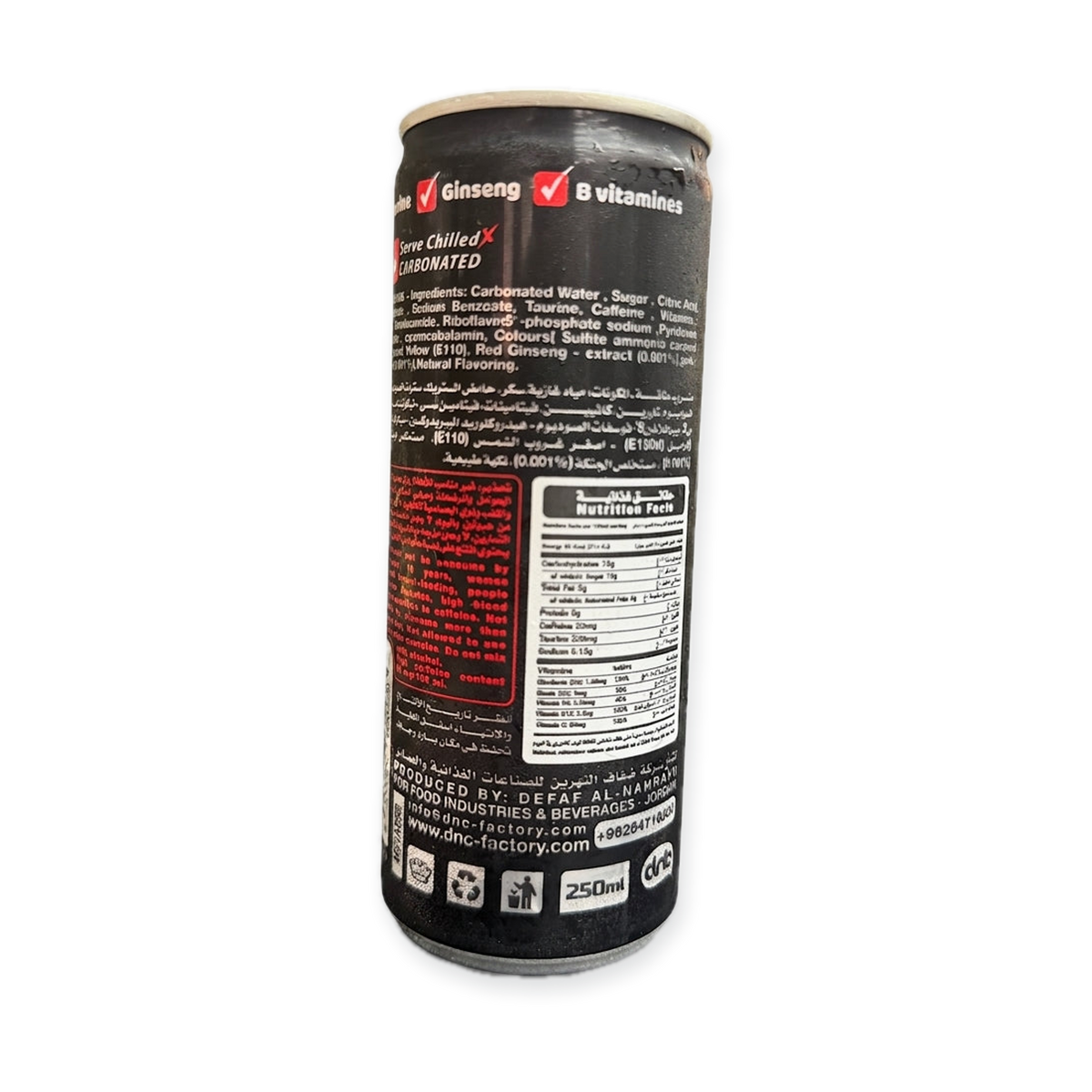 BM Energy Drink 250ml - King of Power Premium Energy Beverage