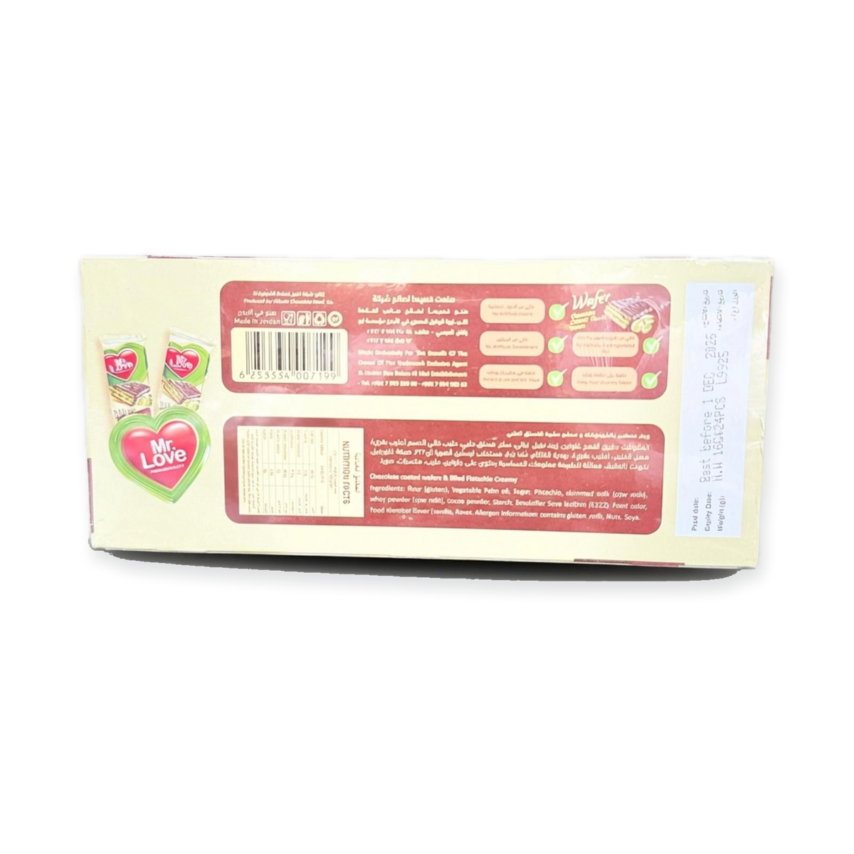 Wafer - Chocolate Pistachio Cream by Mr. Love box of 24 (400g)