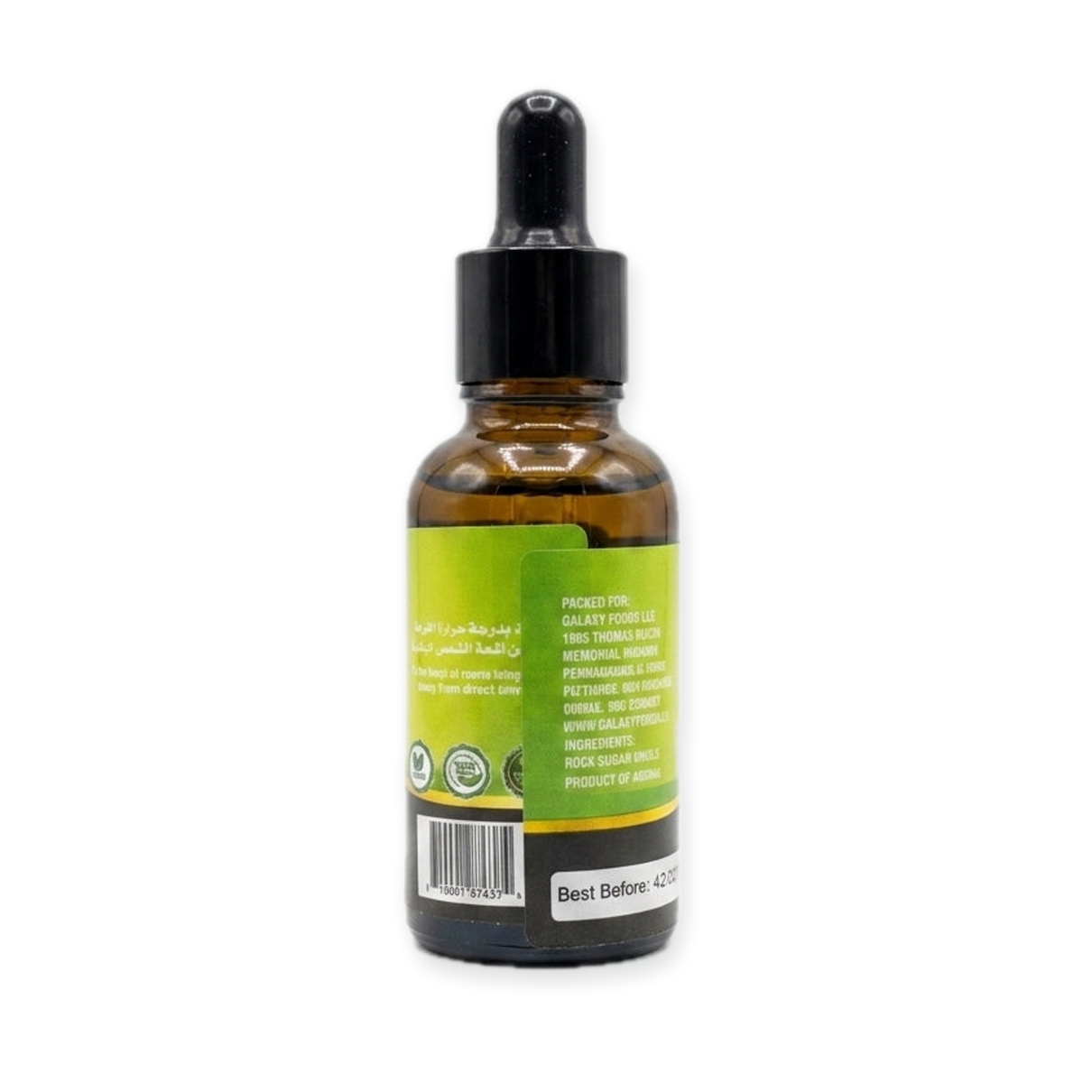 Zelna Sweet Almond Oil 30ml - Pure Natural Cosmetic Grade
