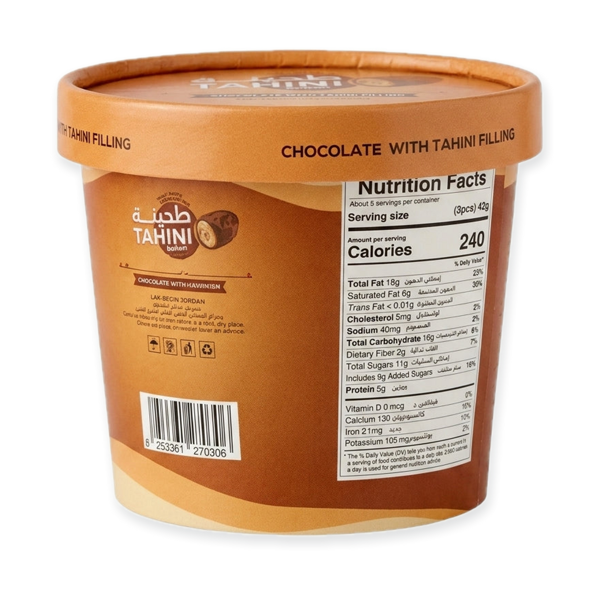 Choco Lake Tahini Rahash Chocolate 200g - Tahini Filled Chocolate