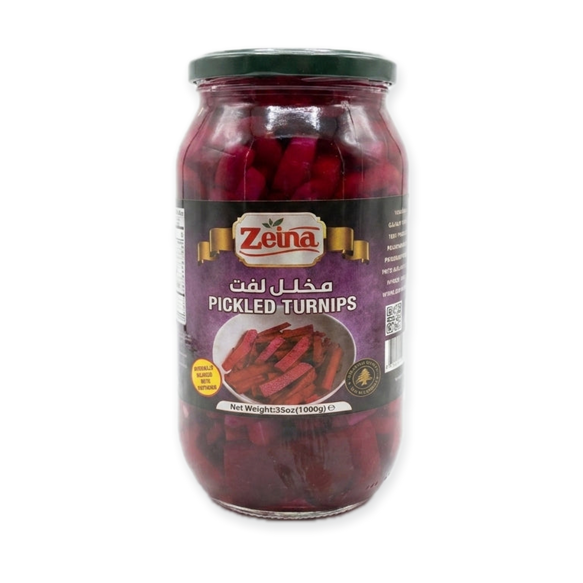 Zeina Pickled Turnips 35oz (1000g) - Naturally Colored with Beetroot