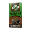 Abd Elmaboud Turkish Coffee – 10% Cardamom Dark Roast