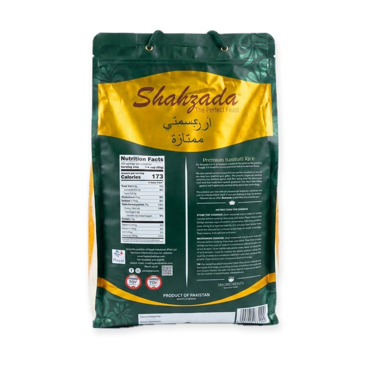 Shahzada Premium Basmati Rice 10 lbs - BPA Free Packaging
