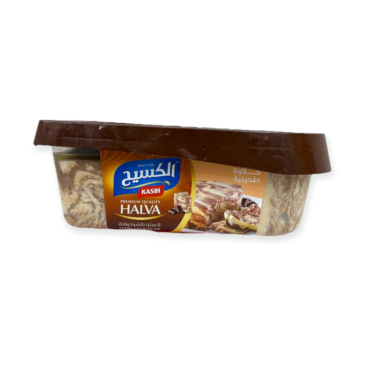 Kasih Halva Chocolate Sweet Treat