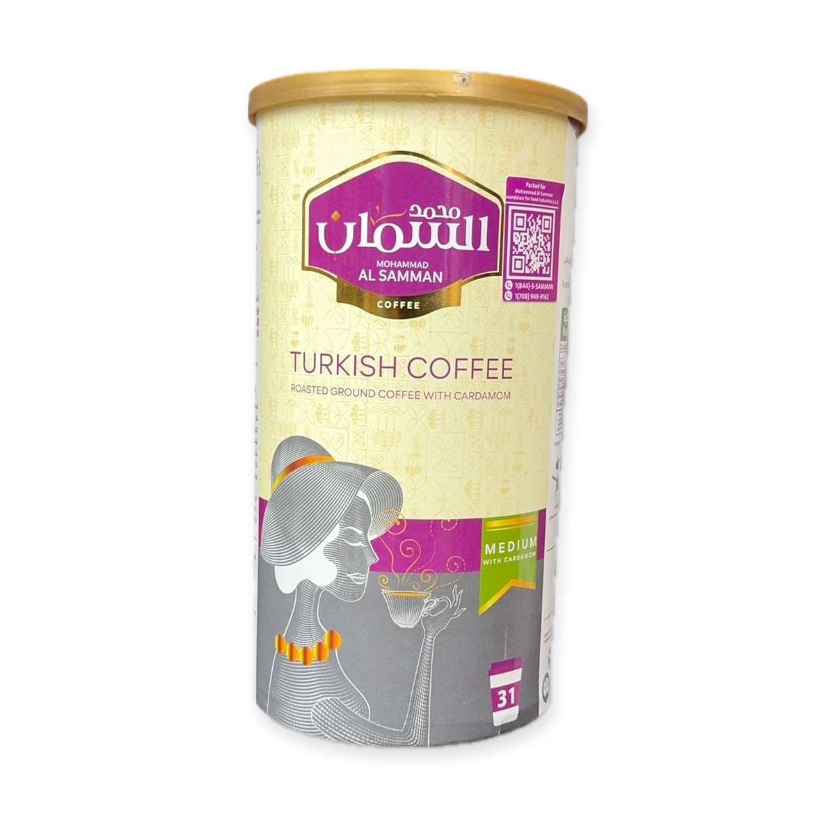 AL SAMMAN Turkish Coffee Ground With Cardamom – Authentic Roasted Blend