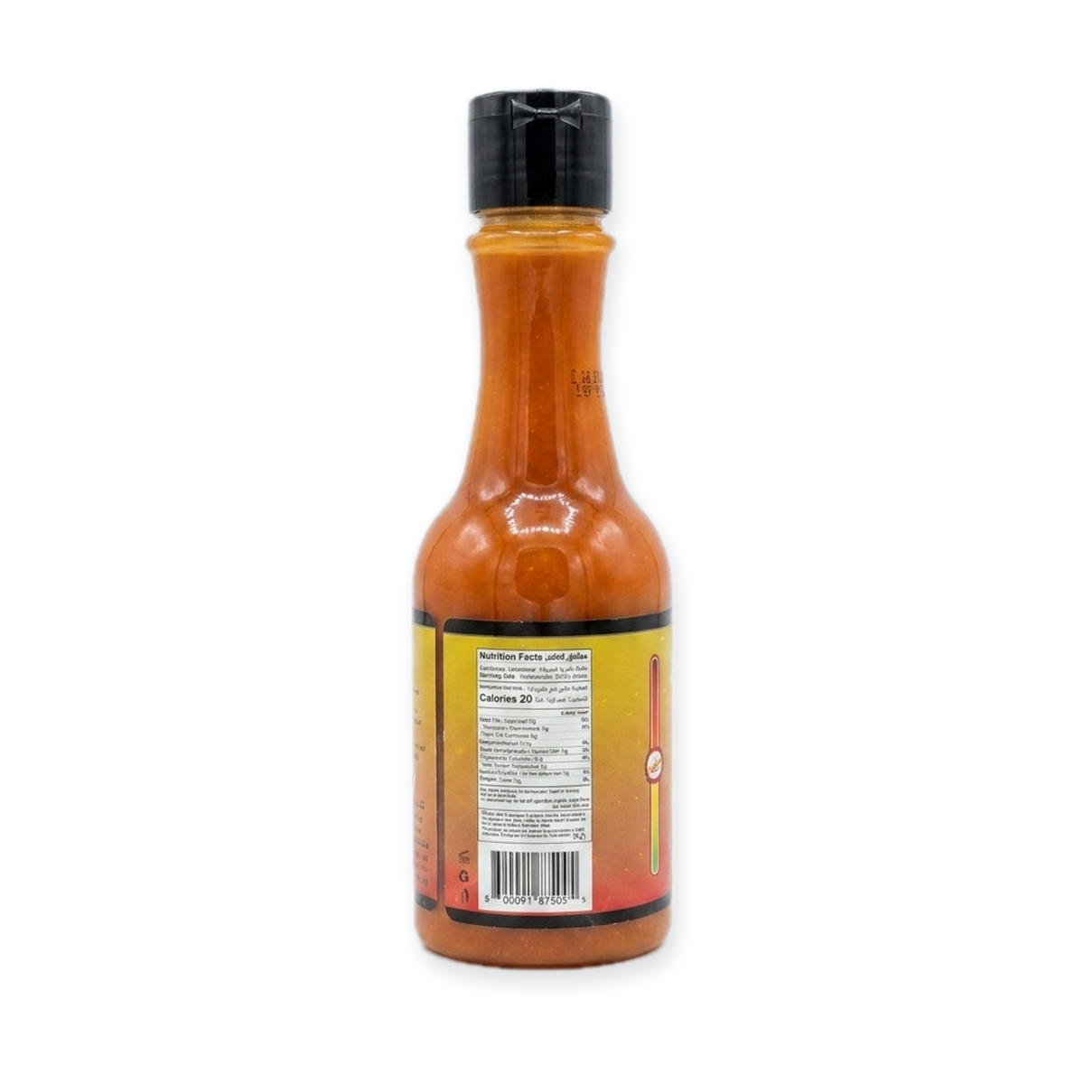 Zeina Smoky Hot Sauce 8 oz - Premium Middle Eastern Condiment