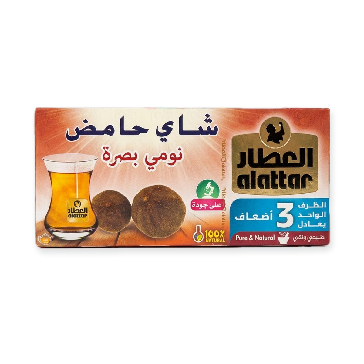 Al Attar Basra Tea with Noomi 20 Bags - Traditional Iraqi Lime Tea