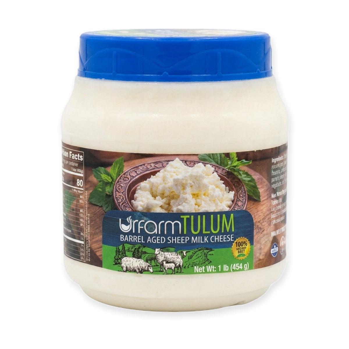 Urfarm Tulum Barrel Aged Sheep Milk Cheese 1 lb - 100% Artisan Turkish