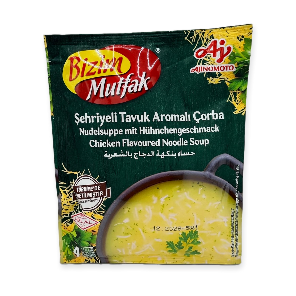 Chicken Flavoured Noodle Soup (50g)