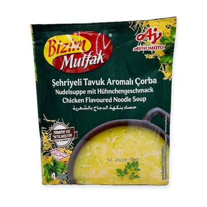 Chicken Flavoured Noodle Soup (50g)