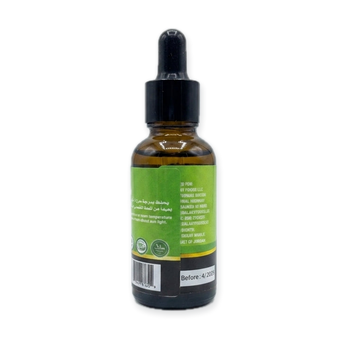 Zeina Clove Oil 30ml - Pure Essential Oil for Aromatherapy & Wellness