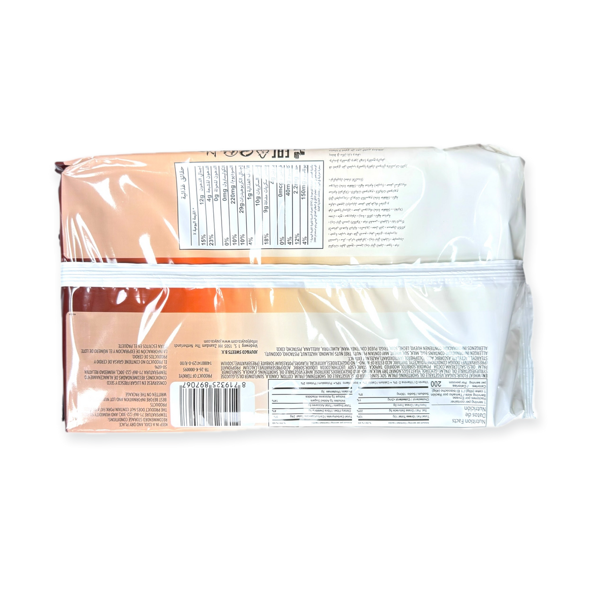 Cravingz Duo Chocolate Croissants – 5 Pack