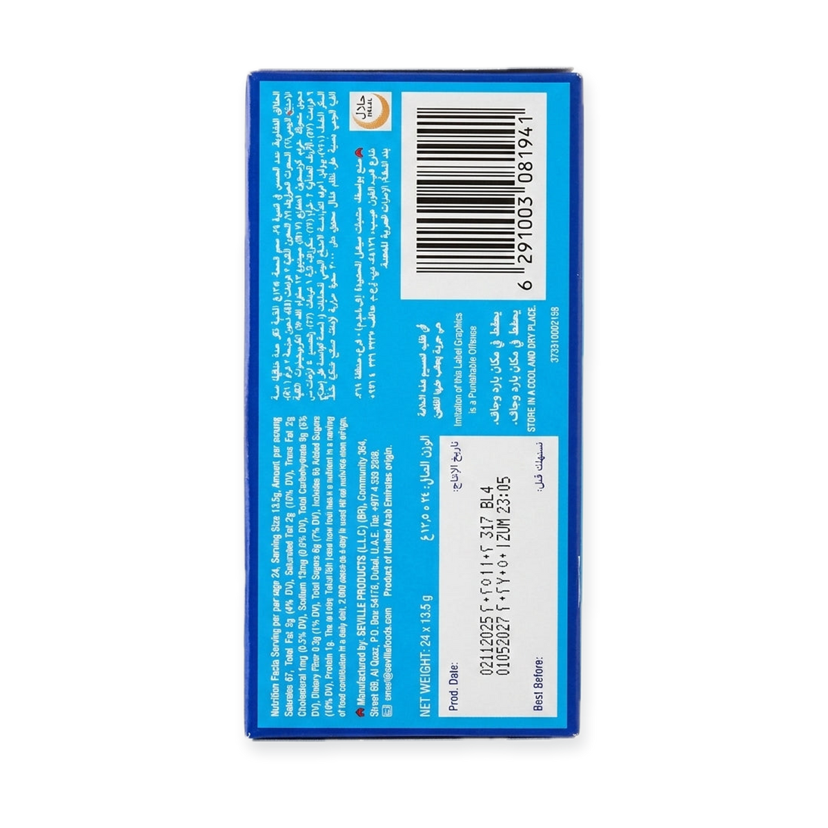 Tiffany Happy Break Chocolate Wafer 24x13.9g - Crunchy Layered Snack