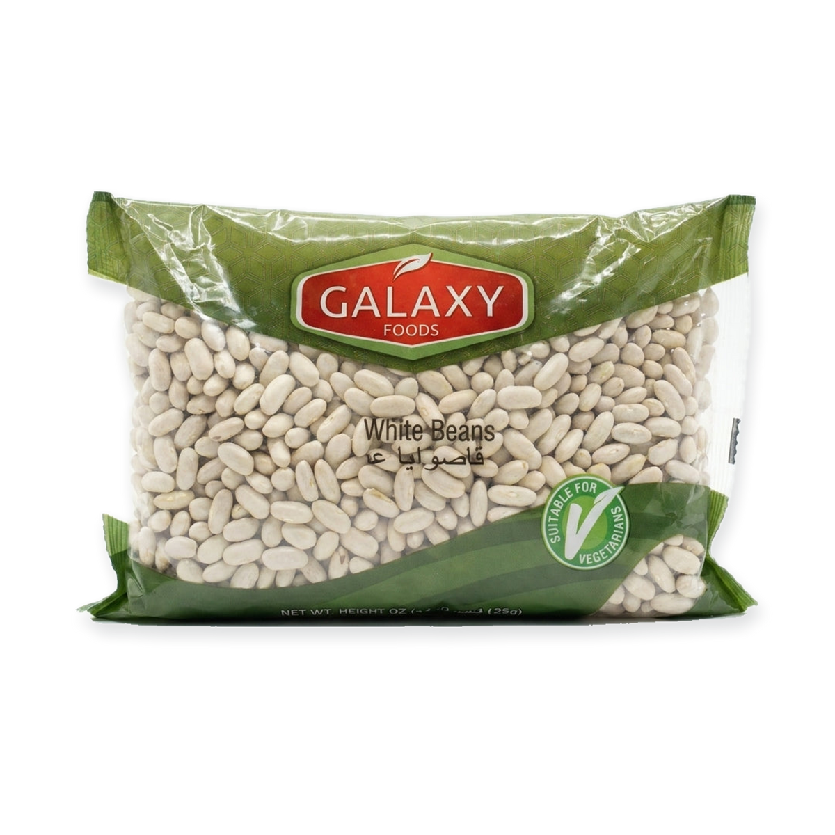 Galaxy Foods White Beans 25g - Premium Turkish Fasulye