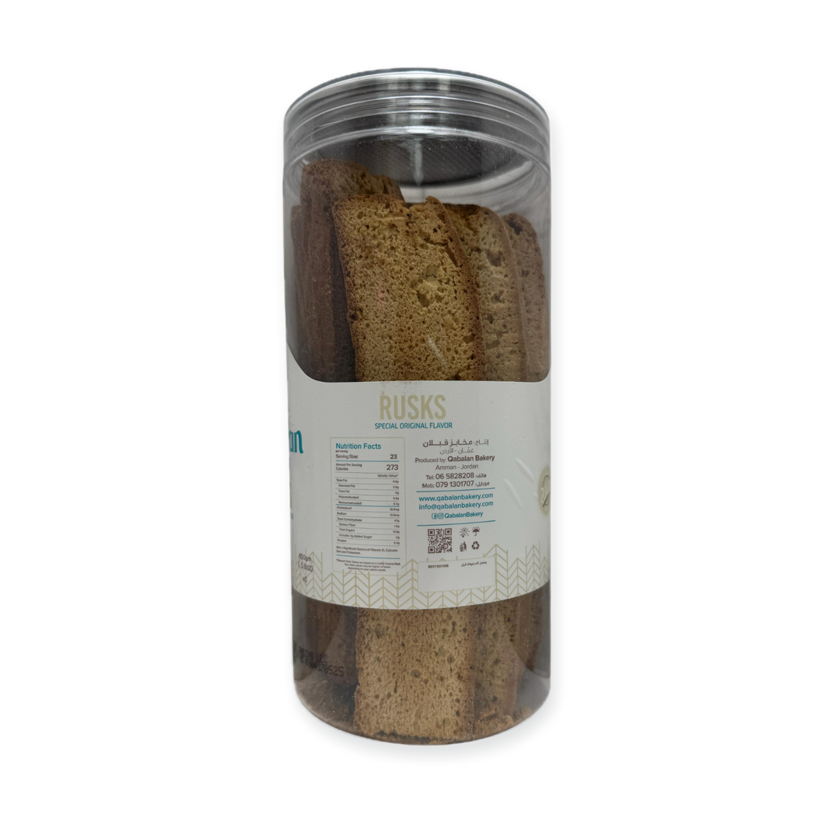 Qabalan Plain Rusk 350 G – Crunchy Biscuit for Tea & Snacks