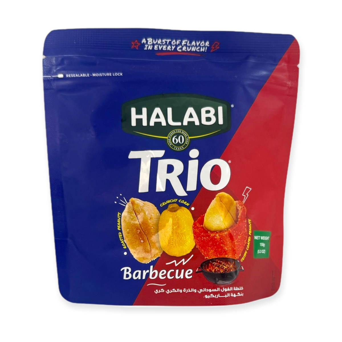 Halabi Trio Barbecue Peanuts