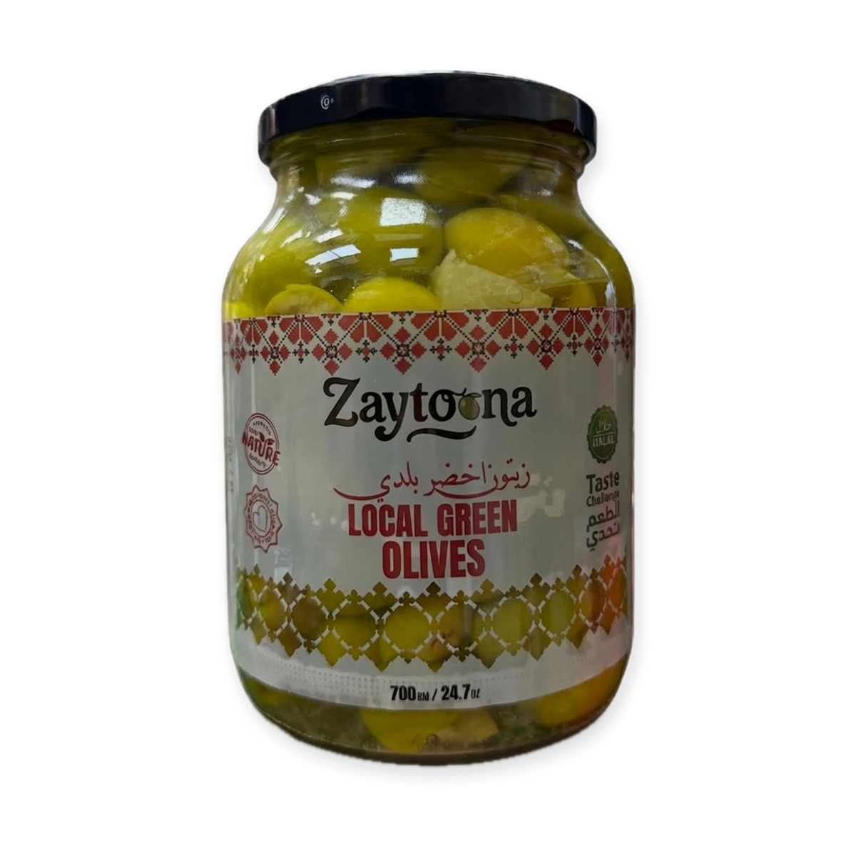 Local Green Olives (700g)