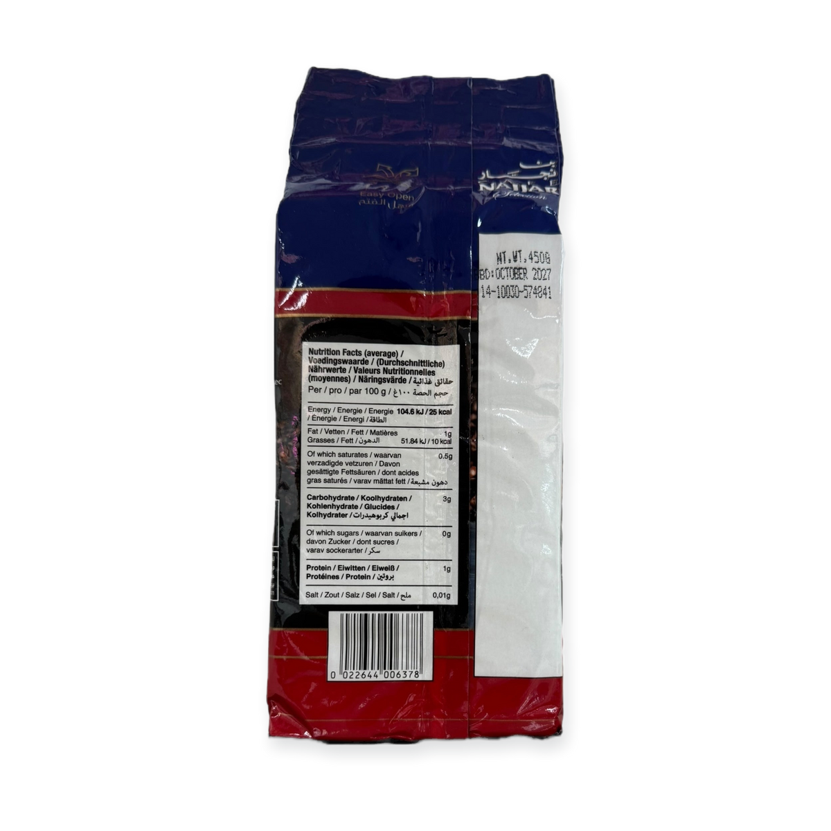 AlNajjar Turkish Coffee 100% Arabica