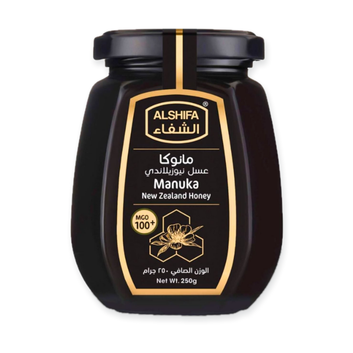 Alshifa Manuka Honey MGO 250+ – 250g Jar