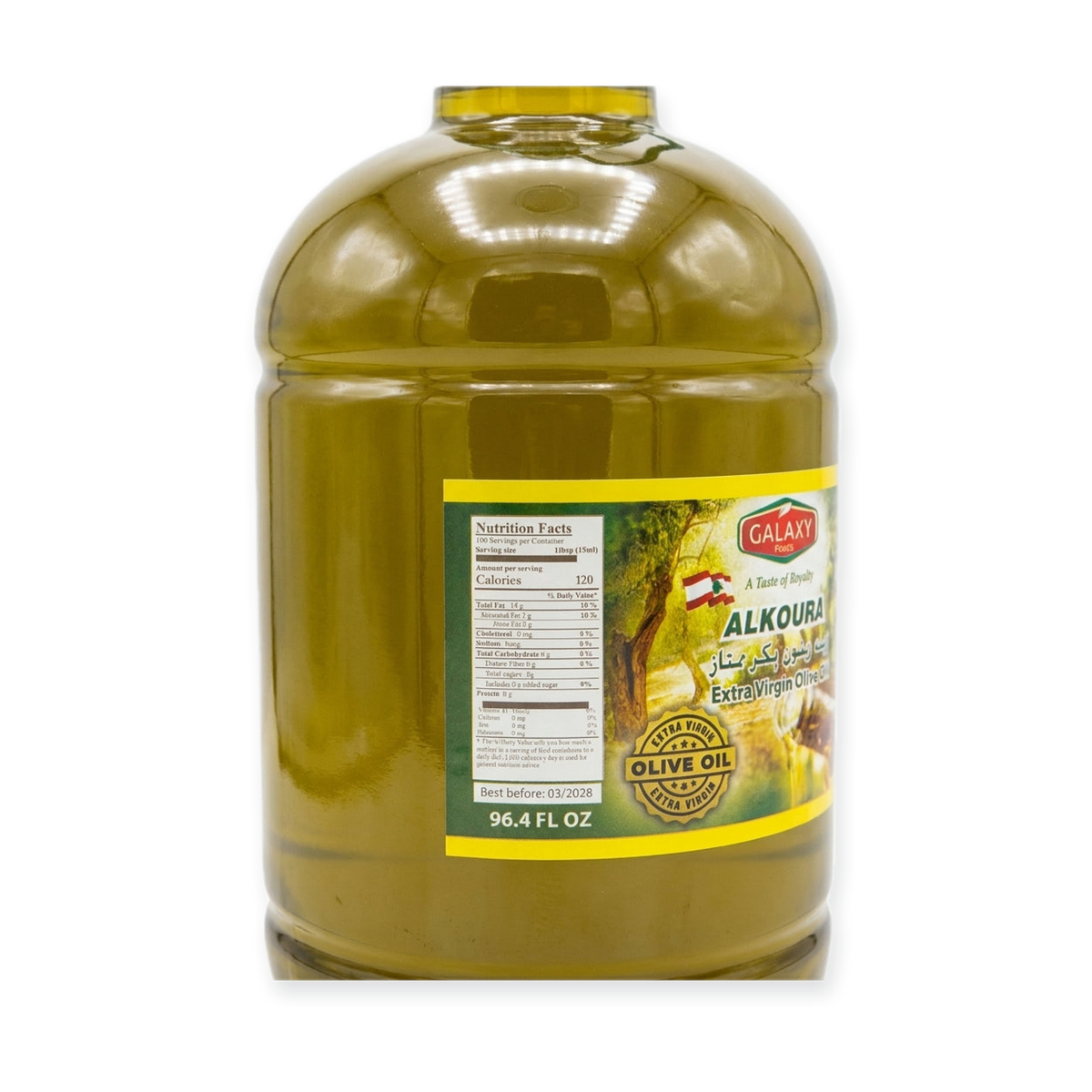 Galaxy Alkoura Extra Virgin Olive Oil 96.4 fl oz - Premium Lebanese