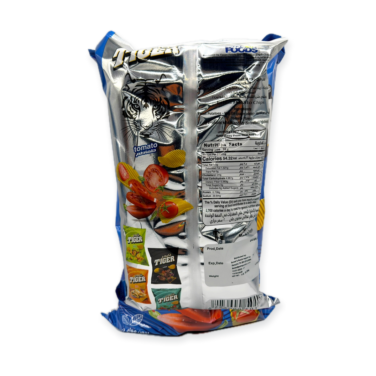 Tiger Tomato Chips 200g
